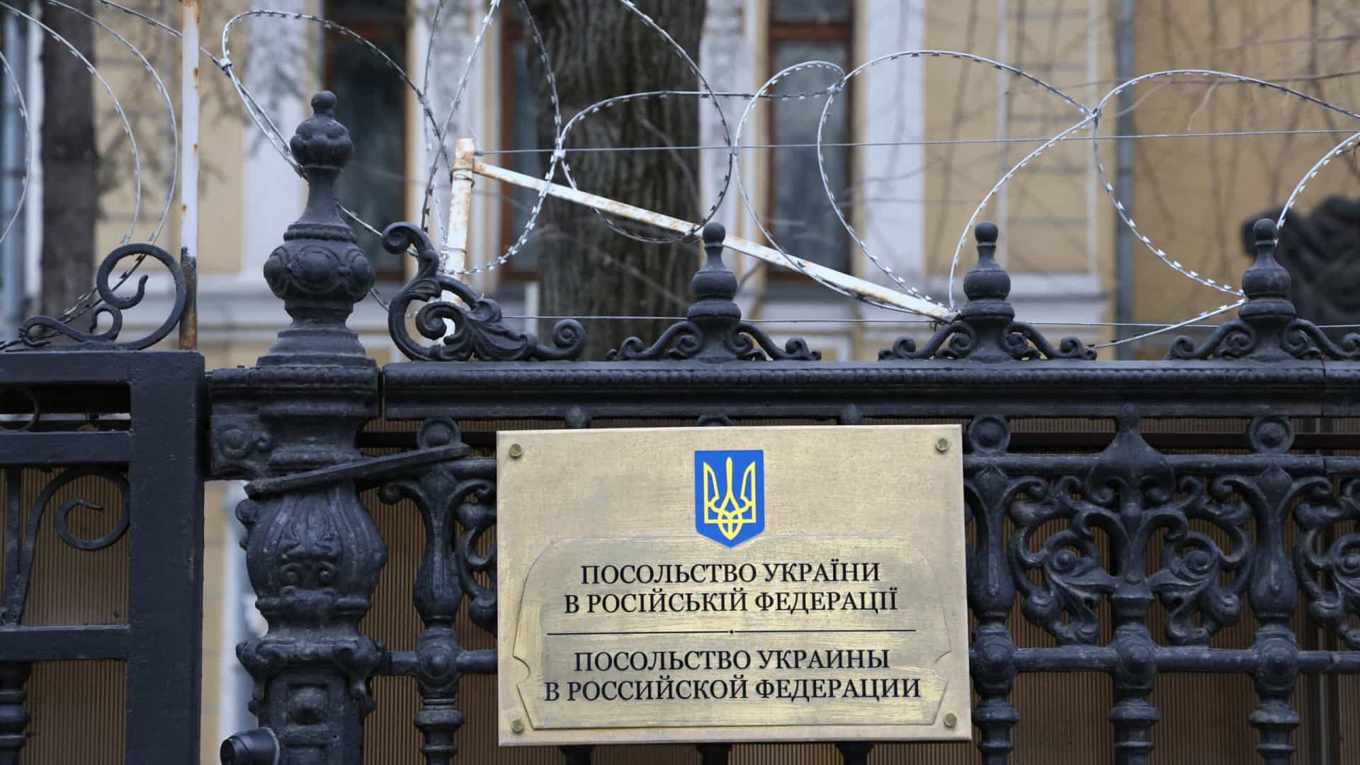 Governo ucraniano evacua embaixada em Moscovo