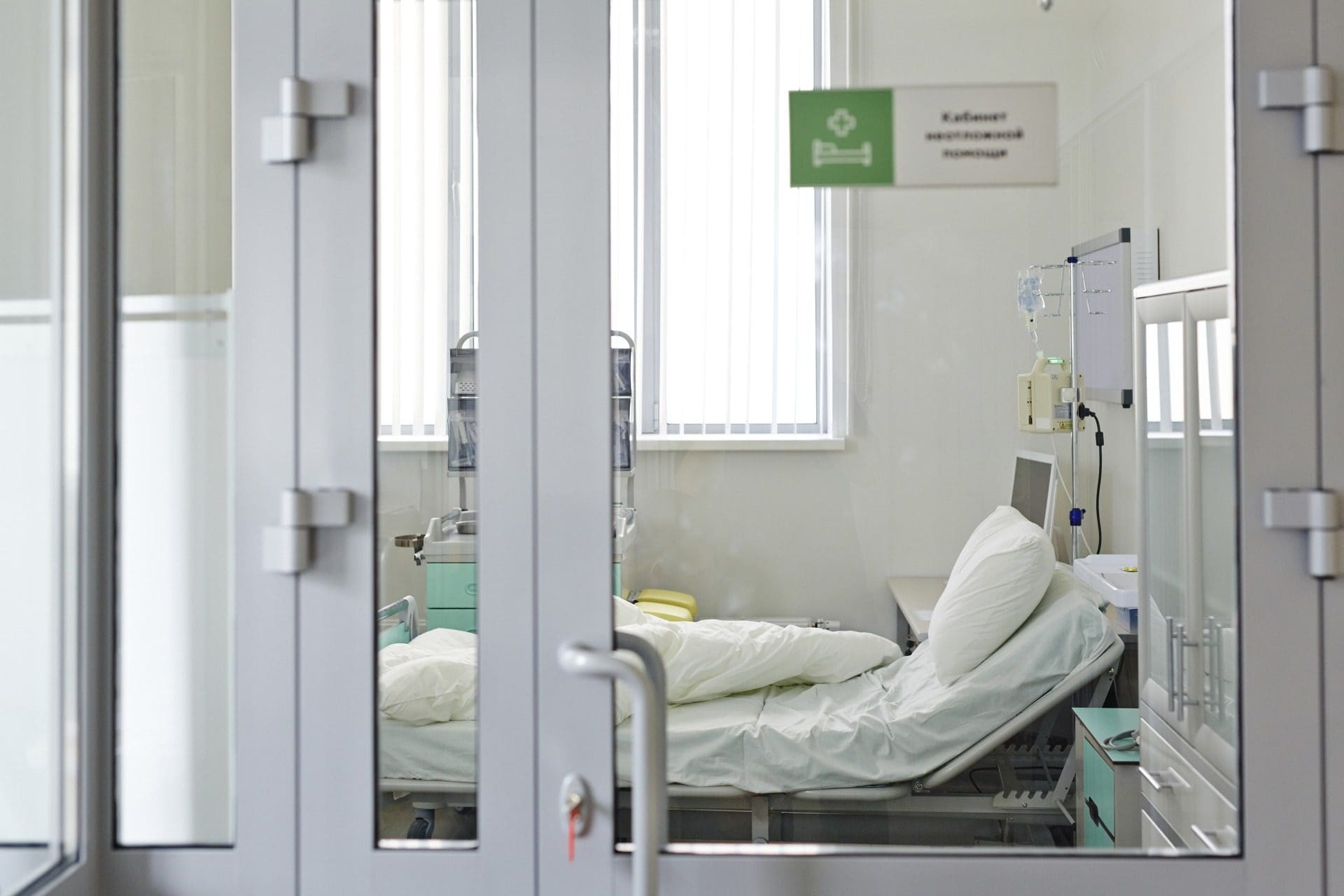 Dois cirurgiões do Hospital de Faro suspensos preventivamente